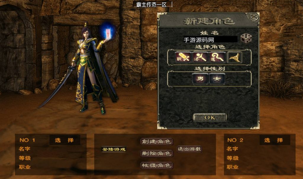 20241108163907694-Screenshot_20230410-162318_syymw.com_