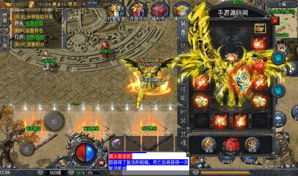 20241108164258762-Screenshot_20230411-220633_syymw.com_