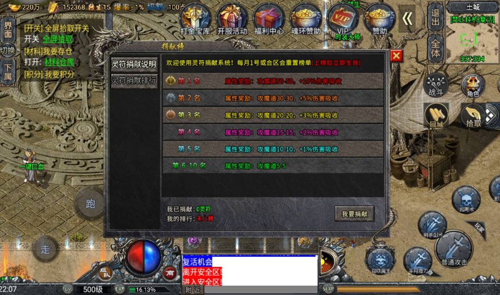 20241108164343444-Screenshot_20230411-220735_syymw.com_