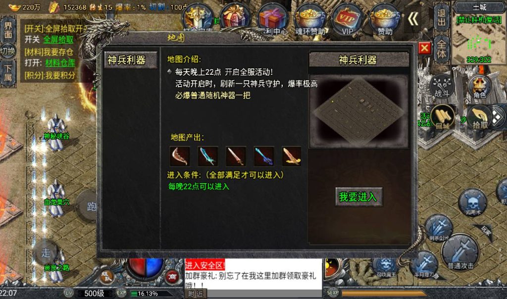 20241108164347667-Screenshot_20230411-220800_syymw.com_