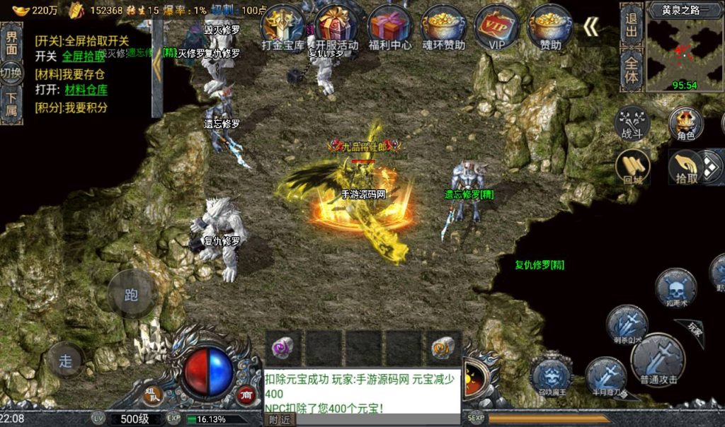 20241108164355822-Screenshot_20230411-220825_syymw.com_