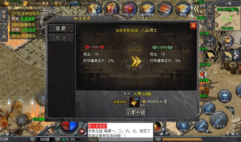 20241108164417495-Screenshot_20230411-220917_syymw.com_