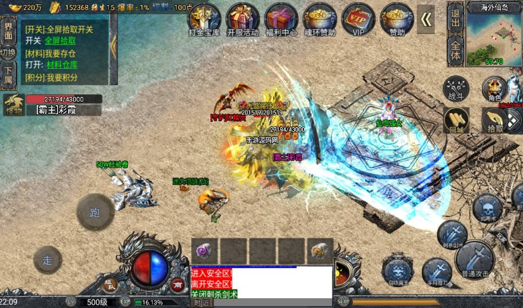 20241108164423183-Screenshot_20230411-220956_syymw.com_