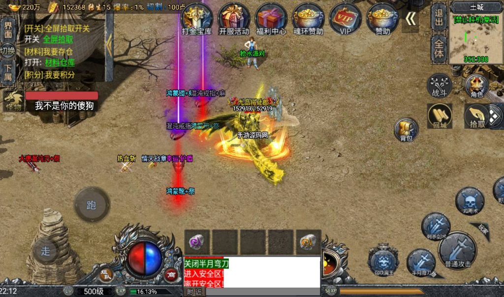 20241108164440874-Screenshot_20230411-221303_syymw.com_