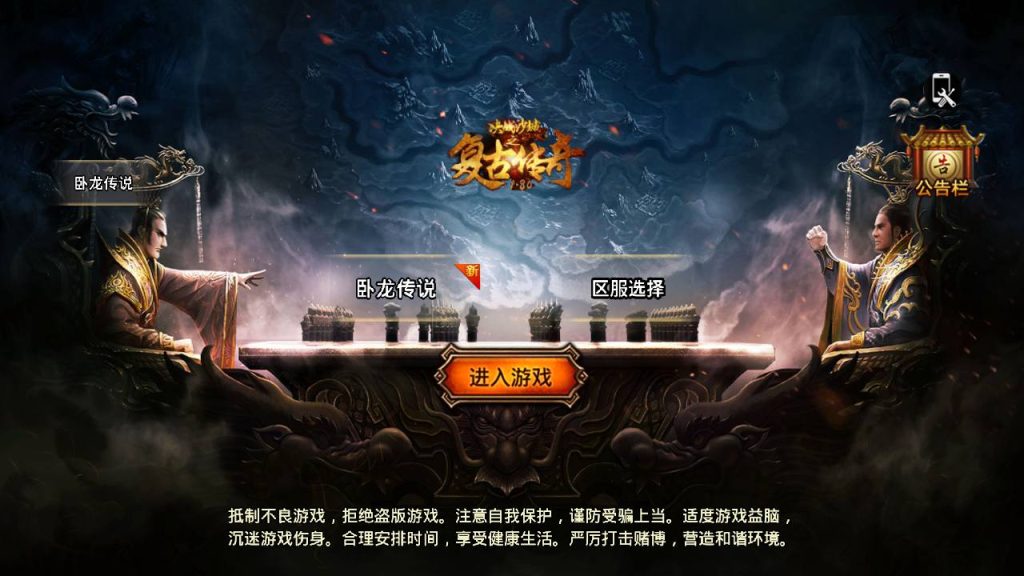 20241108164647464-Screenshot_20230418-224453_syymw.com_