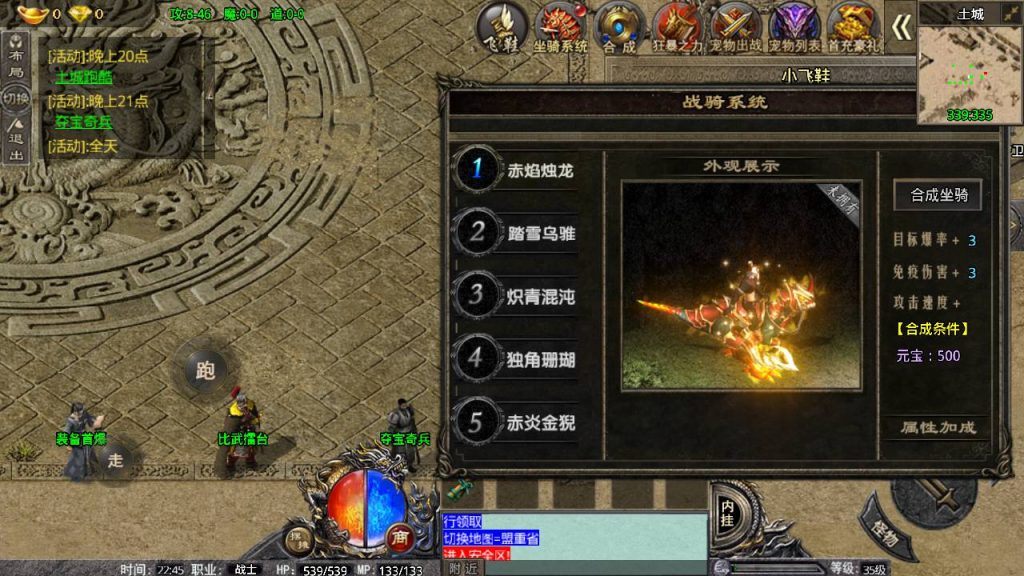 20241108164648972-Screenshot_20230418-224531_syymw.com_