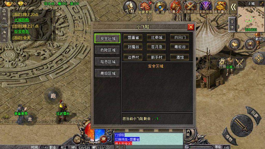 20241108164650715-Screenshot_20230418-224550_syymw.com_