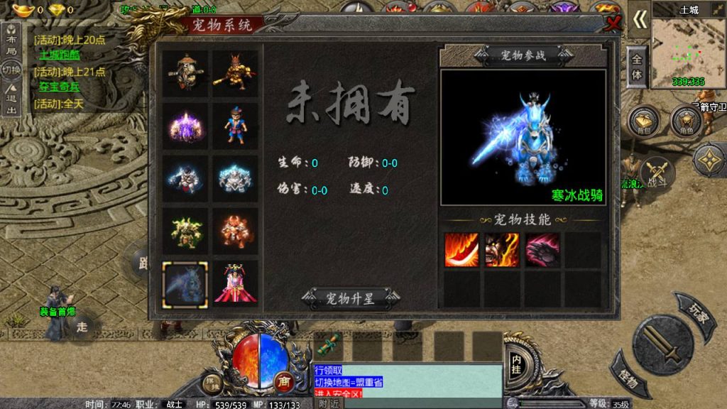 20241108164652677-Screenshot_20230418-224612_syymw.com_