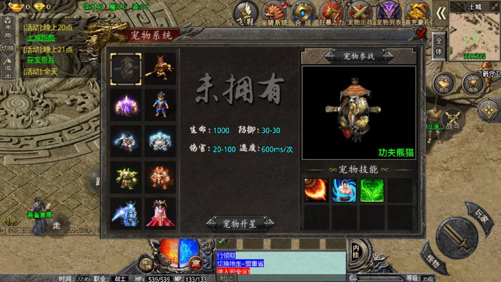 20241108164652162-Screenshot_20230418-224603_syymw.com_