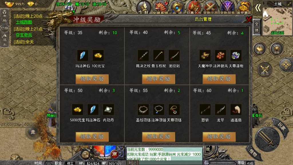 20241108164657826-Screenshot_20230418-230102_syymw.com_