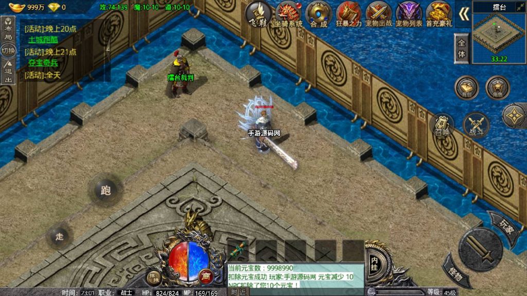 20241108164658314-Screenshot_20230418-230110_syymw.com_