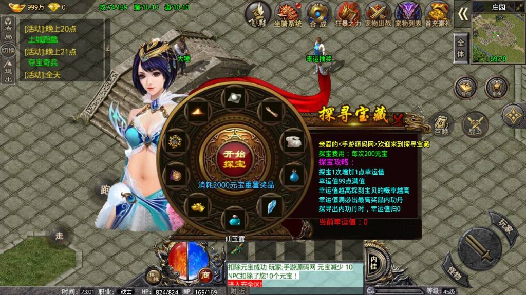 20241108164700435-Screenshot_20230418-230120_syymw.com_