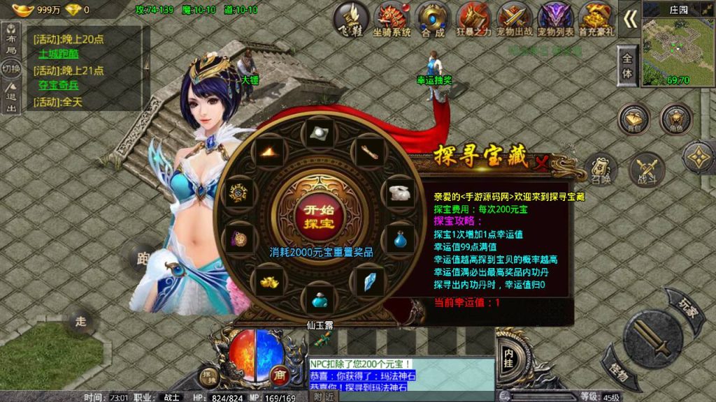 20241108164701884-Screenshot_20230418-230129_syymw.com_