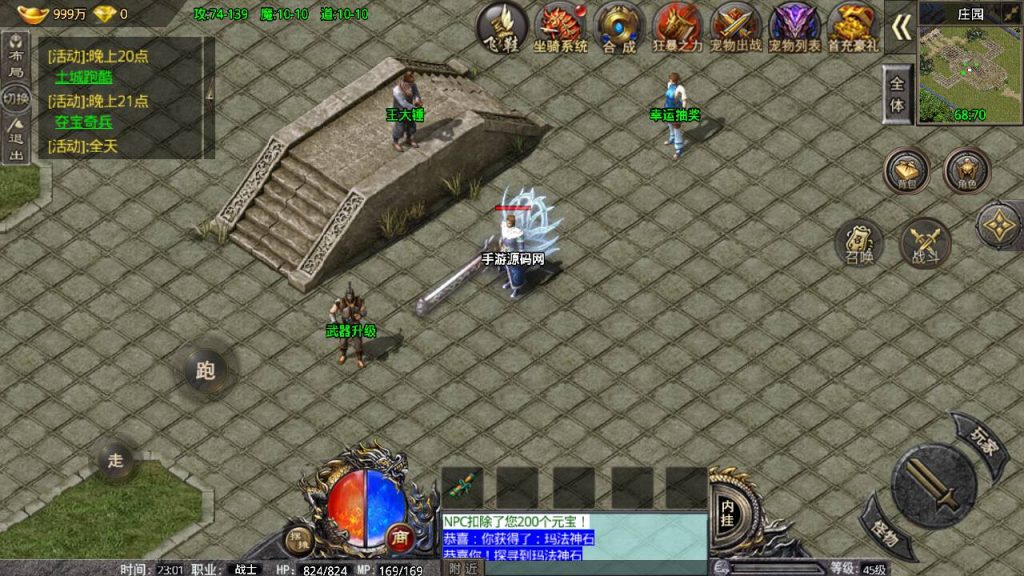 20241108164703631-Screenshot_20230418-230139_syymw.com_