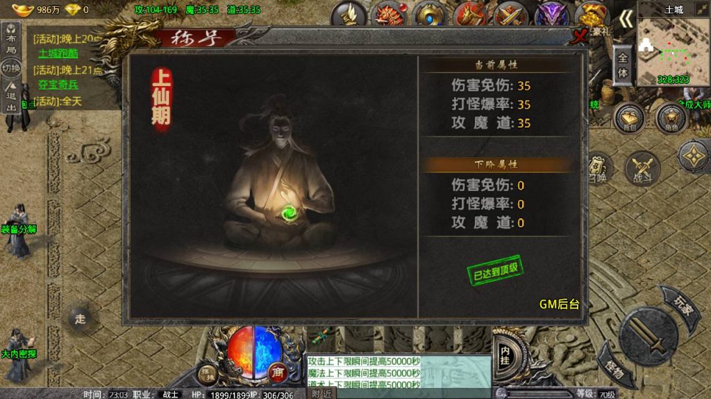 20241108164739819-Screenshot_20230418-230318_syymw.com_