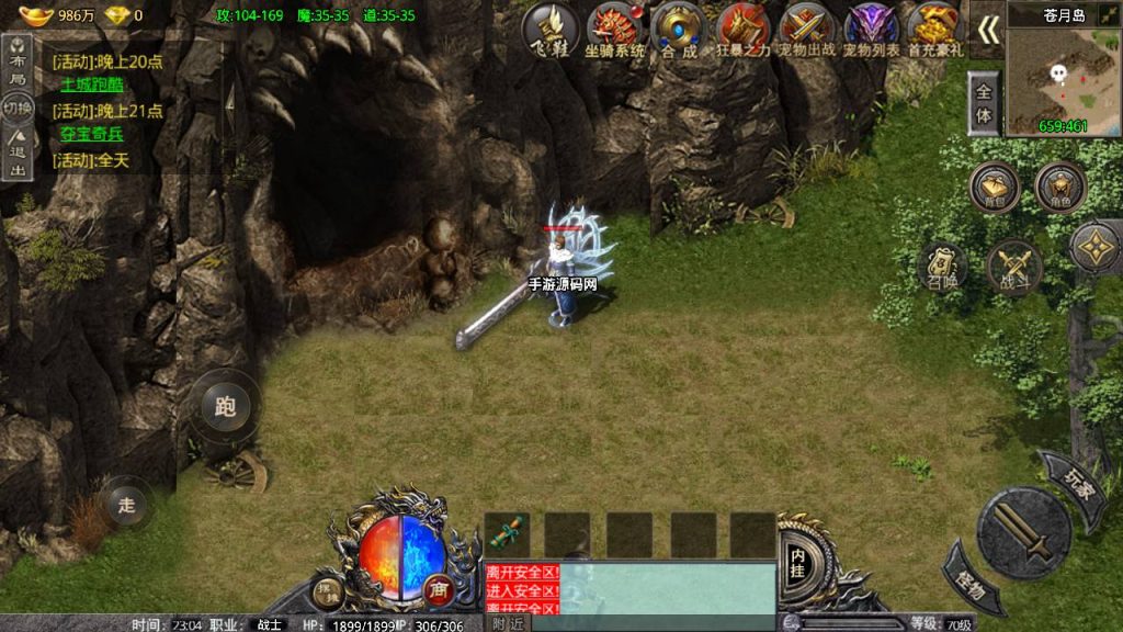 20241108164747803-Screenshot_20230418-230454_syymw.com_