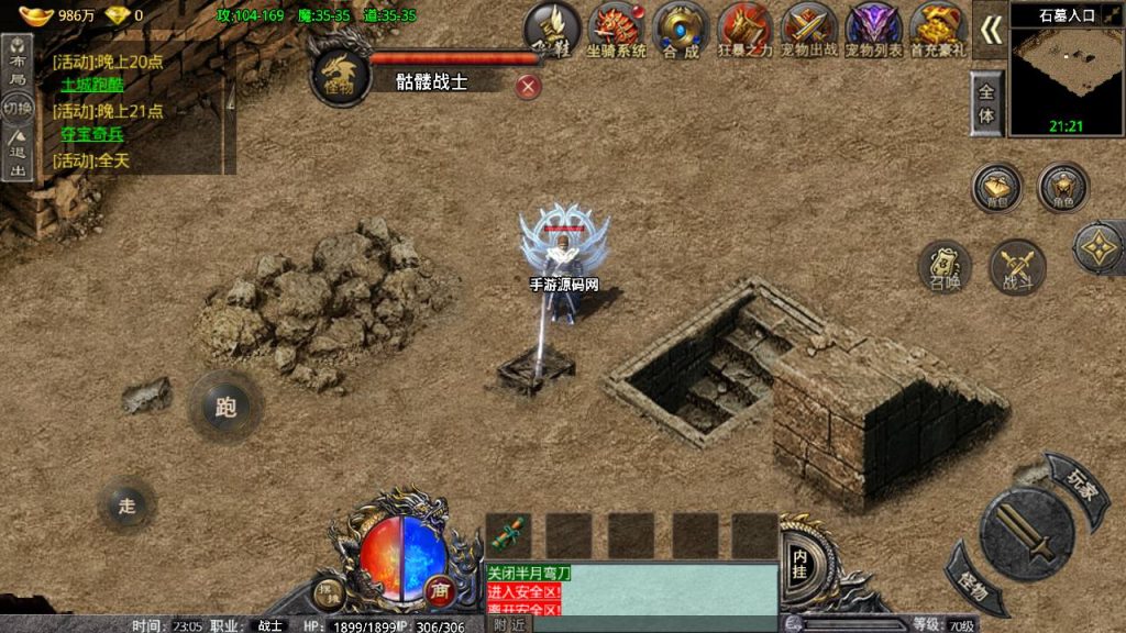 20241108164755767-Screenshot_20230418-230532_syymw.com_