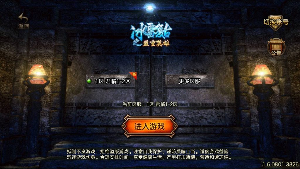 20241108164927699-1_syymw.com_-10