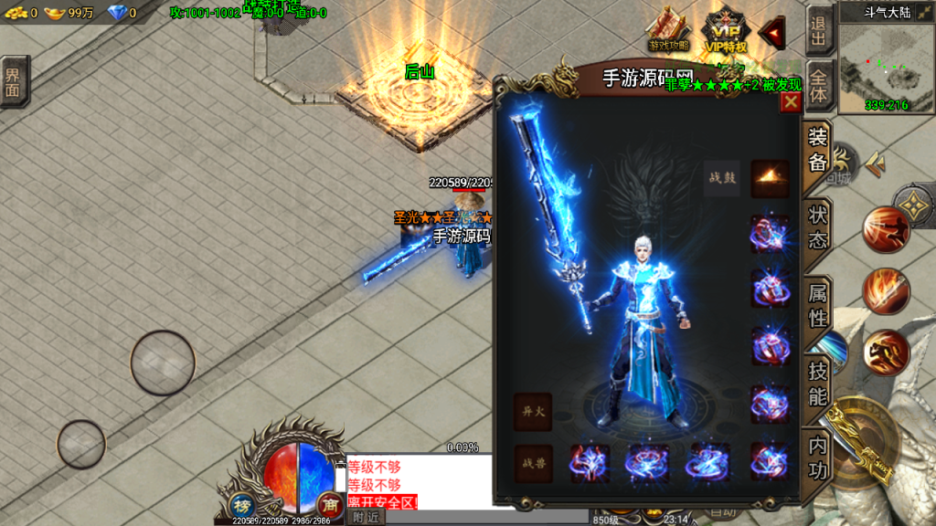 20241108165342886-Screenshot_20230419-231503