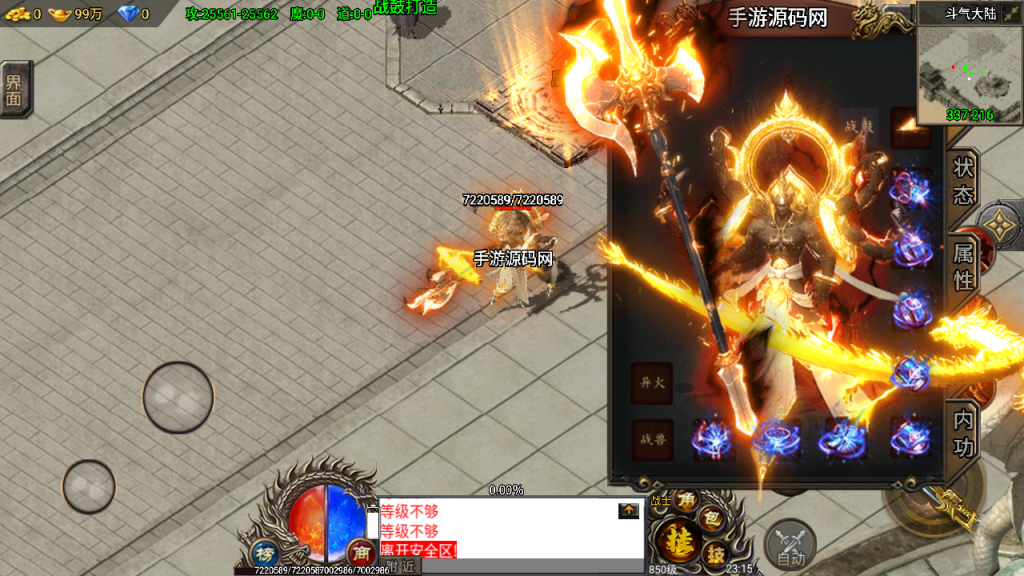 20241108165342152-Screenshot_20230419-231525