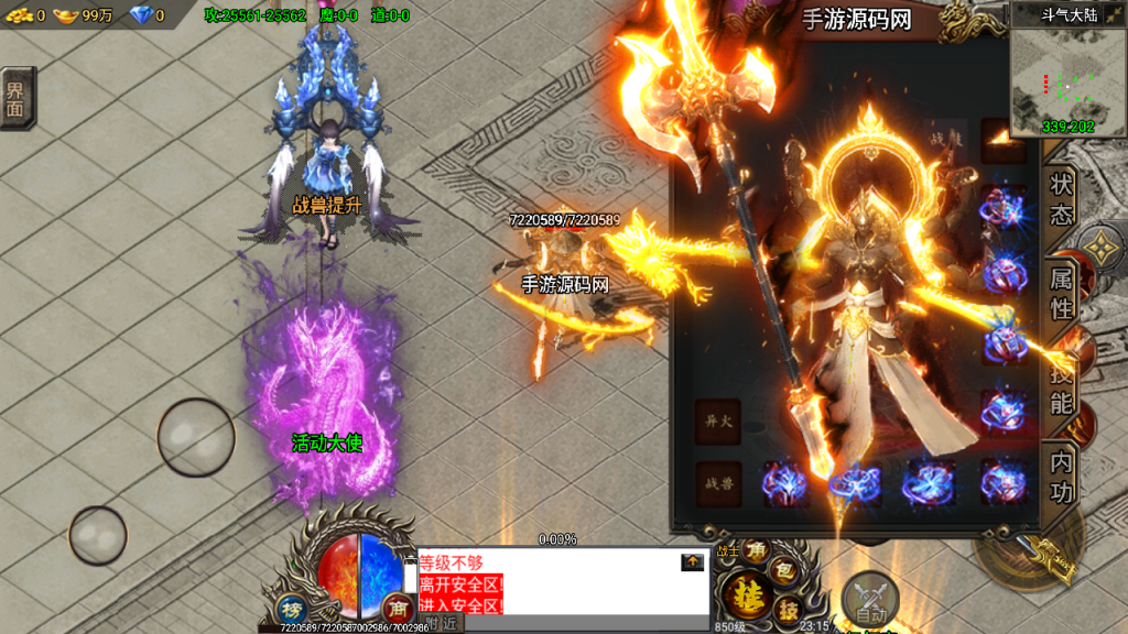 20241108165352553-Screenshot_20230419-231535