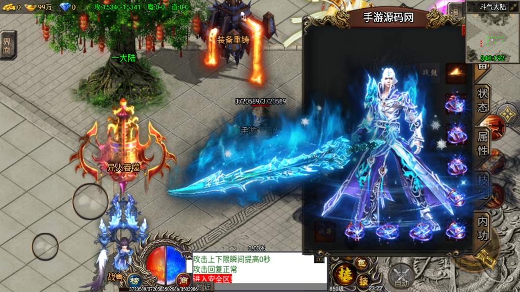 20241108165405312-Screenshot_20230419-232244