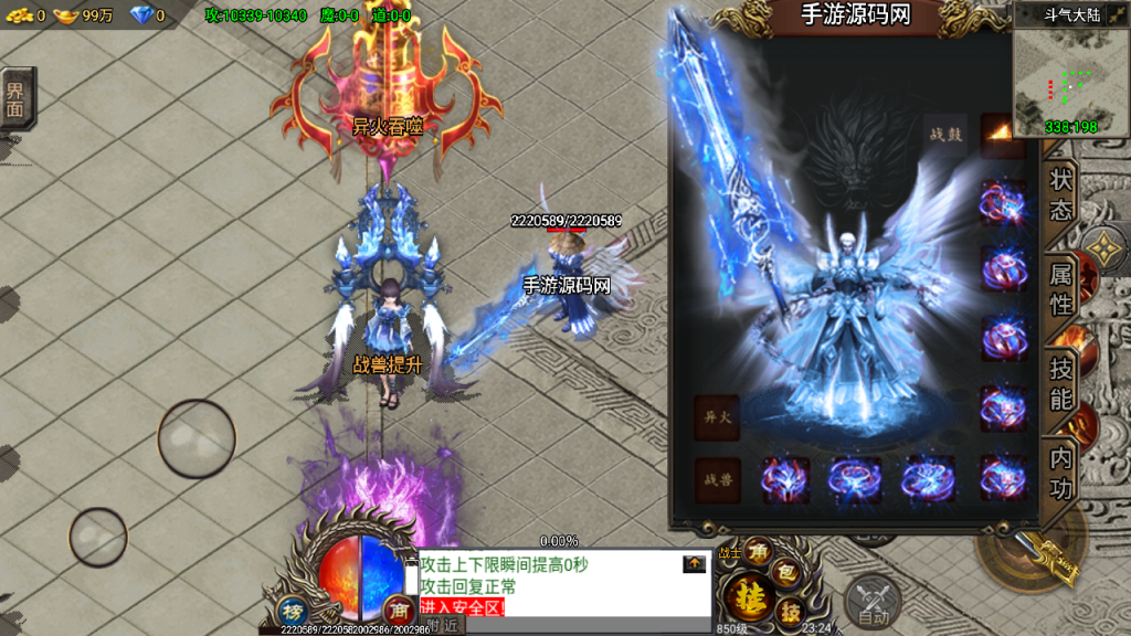 20241108165425894-Screenshot_20230419-232418