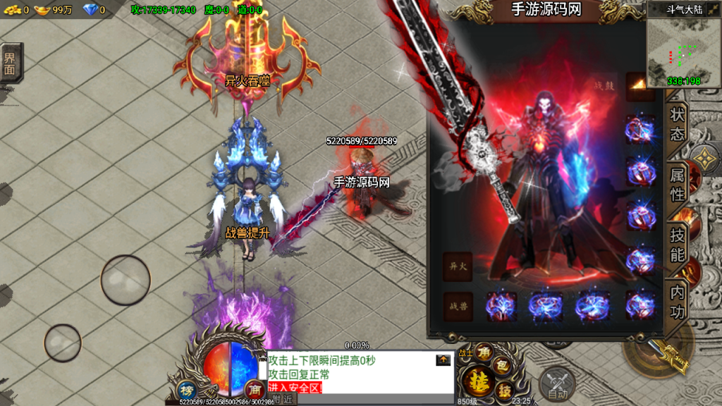 20241108165433947-Screenshot_20230419-232519