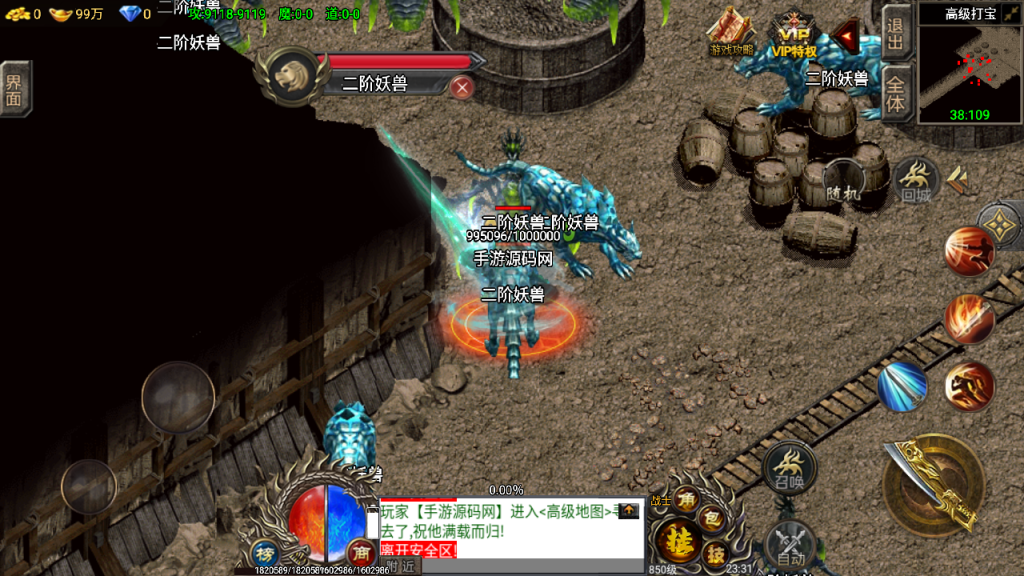 20241108165607332-Screenshot_20230419-233158