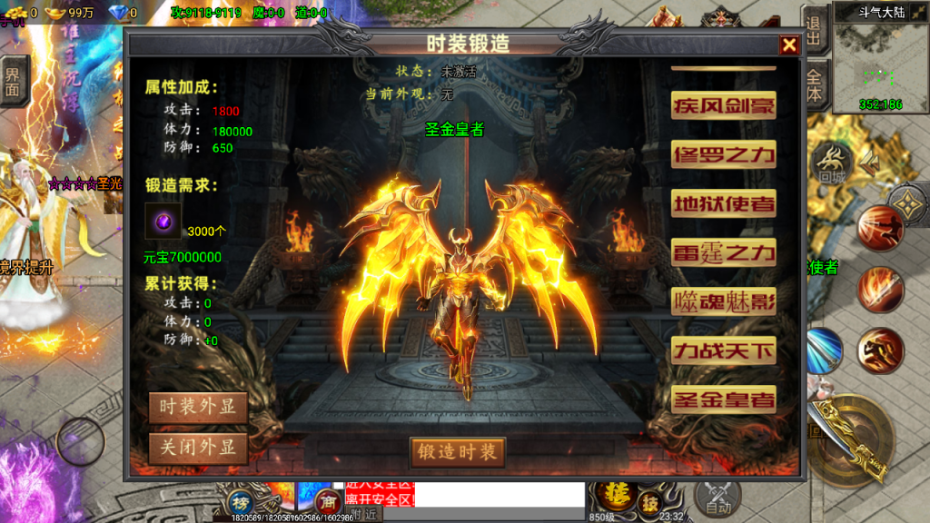 20241108165640393-Screenshot_20230419-233228