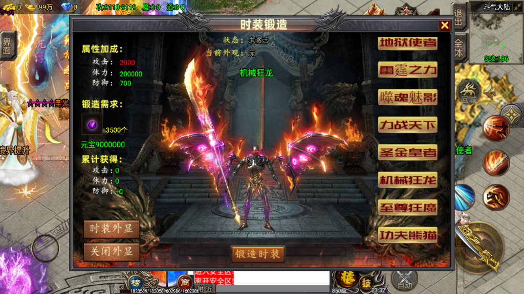 20241108165643446-Screenshot_20230419-233235