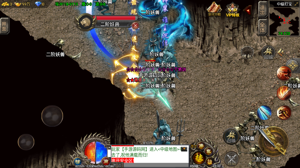 20241108165800715-Screenshot_20230419-233359