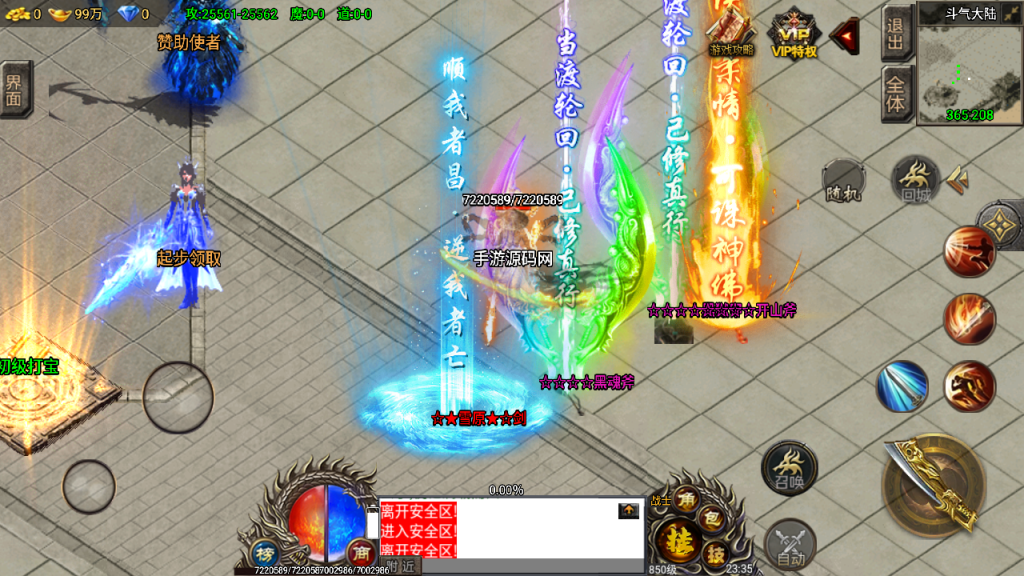 20241108165805948-Screenshot_20230419-233509