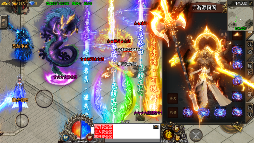 20241108165830719-Screenshot_20230419-233625