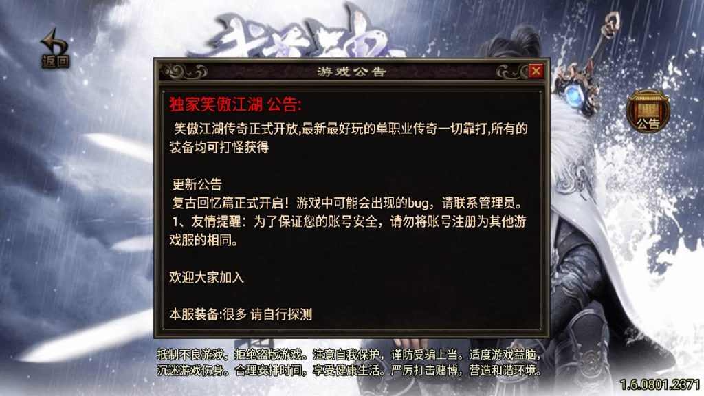 20241108170135726-Screenshot_20230421-192601_syymw.com_