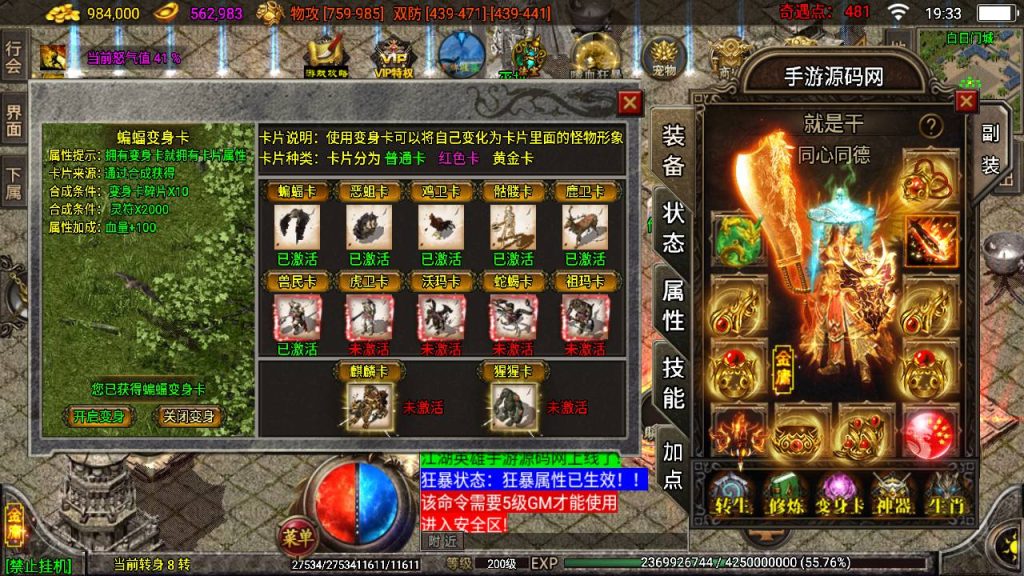 20241108170255877-Screenshot_20230421-193352_syymw.com_