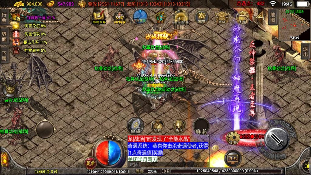 20241108170341142-Screenshot_20230421-194626_syymw.com_