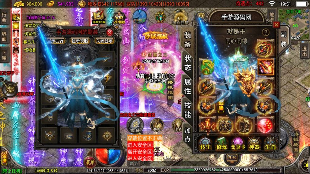 20241108170425273-Screenshot_20230421-195106_syymw.com_