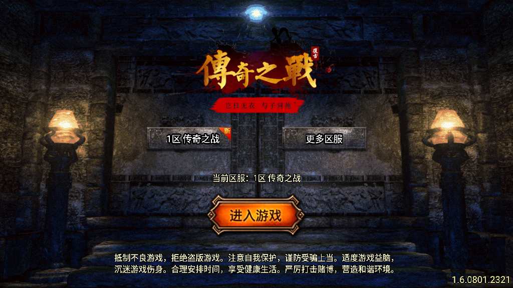 20241108170924127-1-1-1