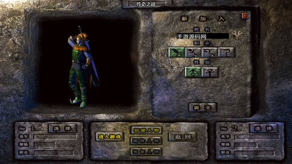 20241108170924992-1-1-1