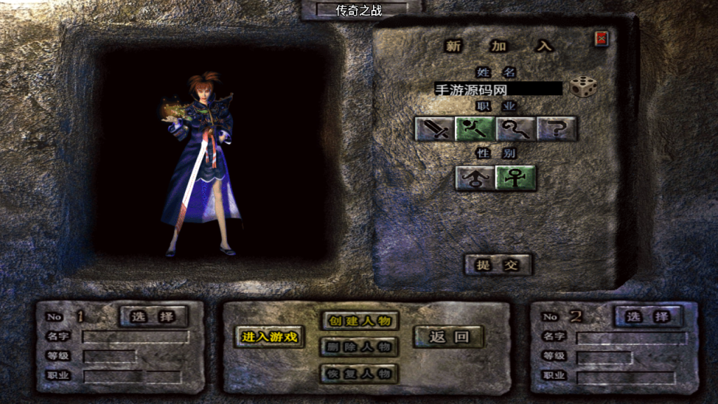 20241108170927140-1-4-1