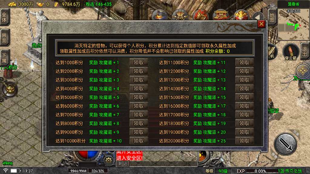 20241108170936642-1682588292860868