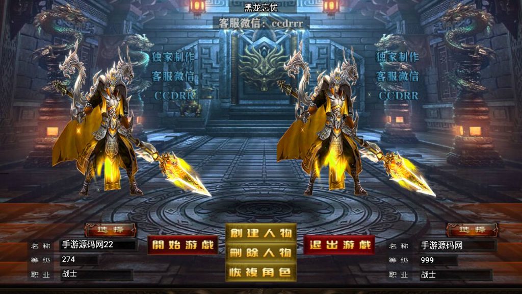 20241108172310686-Screenshot_20230501-184018_syymw.com_