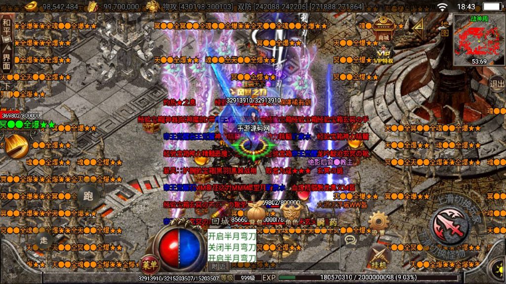 20241108172318510-Screenshot_20230501-184306_syymw.com_