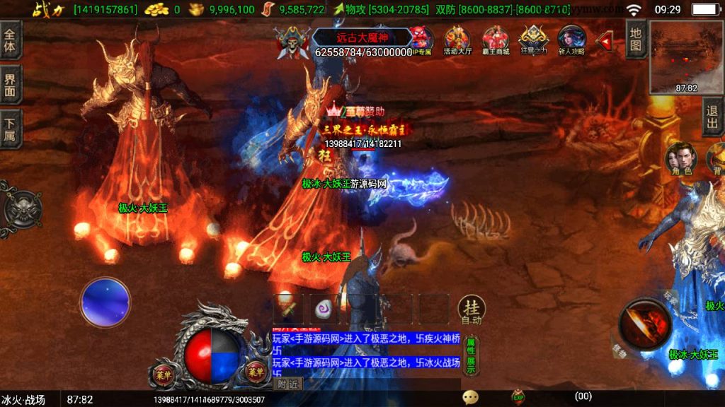 20241108172843296-Screenshot_20230510-092911_syymw.com_