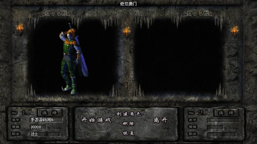 20241108173750963-Screenshot_20230513-190644_syymw.com_