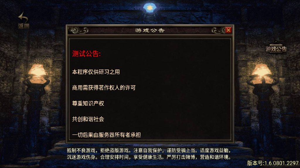 20241108174020466-Screenshot_20230513-191927_syymw.com_