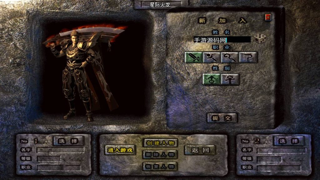 20241108175022340-Screenshot_20230522-060319_syymw.com_