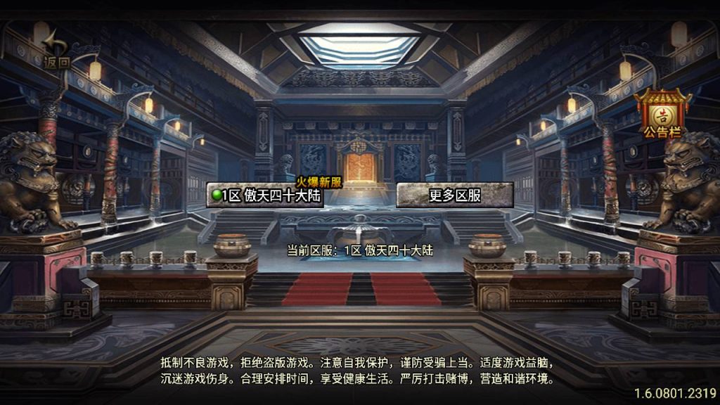 20241108175651817-Screenshot_20230523-190934_syymw.com_