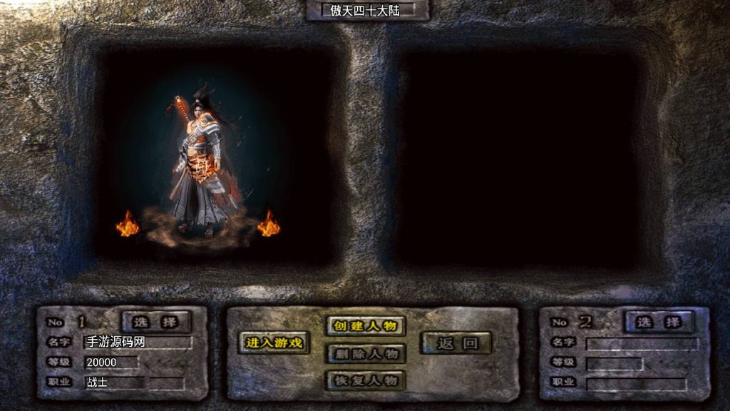 20241108175651340-Screenshot_20230523-190947_syymw.com_